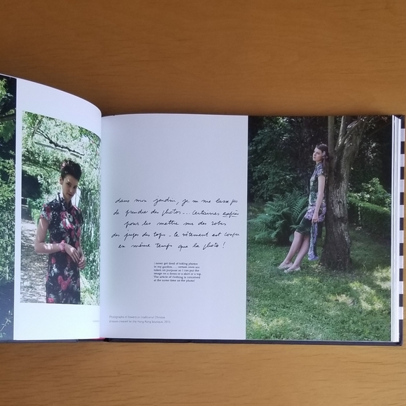 Agnès B. Styliste  (2017) - Picture 15 of 16